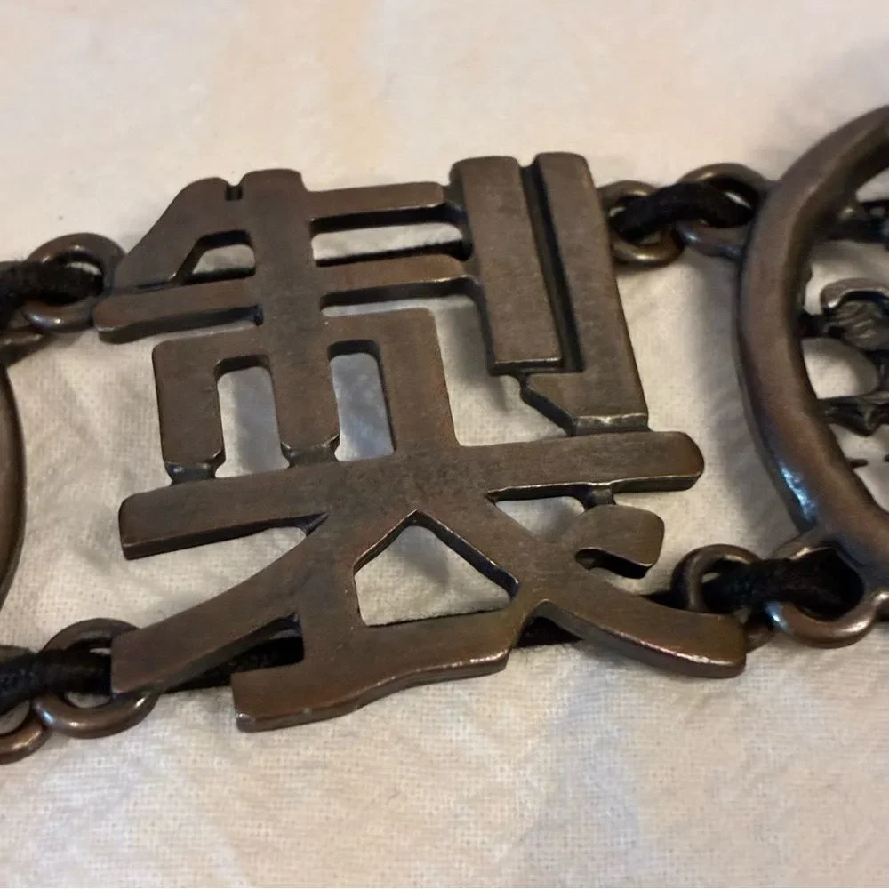 Asian Theme Metalwork Dragon Character Symbols Metal Expandable Belt Size Large